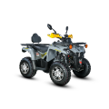 ATV & QUAD
