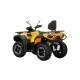 ATV HISUN GUARDIAN 400 CC EFI SPORT 4X4 - CADRU SCURT - OMOLGARE T3B ATV HISUN GUARDIAN 400 CC EFI SPORT 4X4 - CADRU SCURT - OMOLGARE T3B