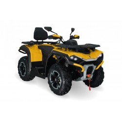 ATV HISUN GUARDIAN 400 CC EFI EXTRA 4X4 - CADRU LUNG - OMOLOGARE T3B ATV HISUN GUARDIAN 400 CC EFI EXTRA 4X4 - CADRU LUNG - OMOLOGARE T3B