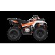 ATV/Quad Copii KAYO AU125 124cc cu Roți 8” ATV/Quad Copii KAYO AU125 124cc cu Roți 8”