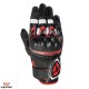 Manusi barbati Roadster vara textil/piele Ixon model RS2 MS culoare: negru/alb/rosu - degete tactile Manusi barbati Roadster vara textil/piele Ixon model RS2 MS culoare: negru/alb/rosu - degete tactile