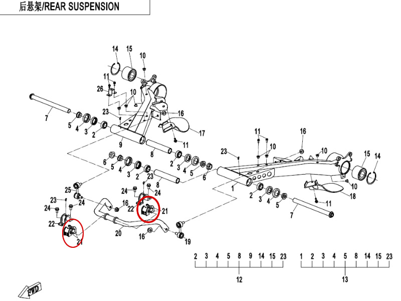 Bucsa bara stabilizatoare CF MOTO 500/600/800/850/1000 7000-060003 Bucsa bara stabilizatoare CF MOTO 500/600/800/850/1000 7000-060003