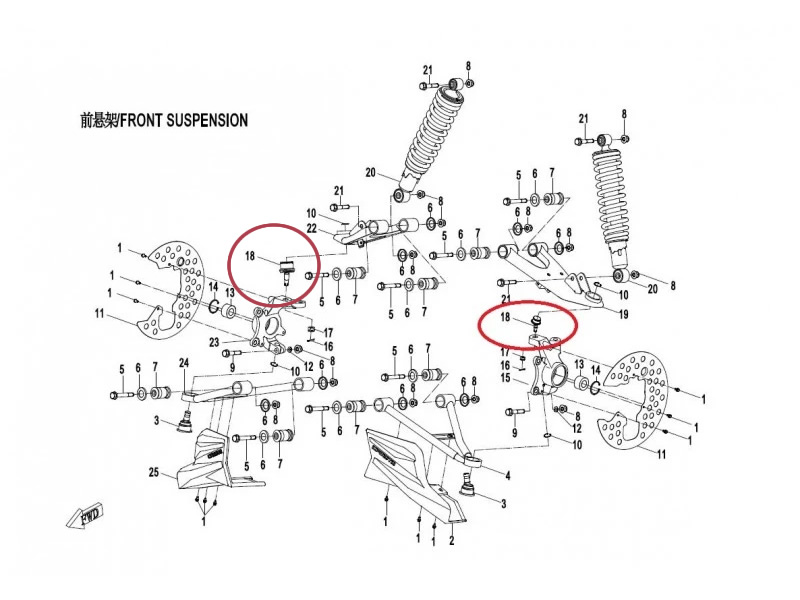 Pivot superior CF MOTO 450/520/550/625 TOURING/850/1000 9010-050700-1000 (aftermarket) Pivot superior CF MOTO 450/520/550/625 TOURING/850/1000 9010-050700-1000 (aftermarket)