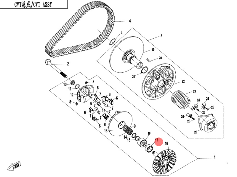 Rulment variator CF MOTO 400, 450, 520, 550, 600, 625 (0GR0-051300) ATV/UTV/SSV >2016 (rulmentul nu este unisens)