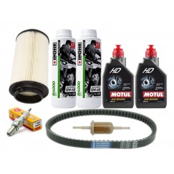 Pachet complet revizie ATV Linhai 260/300/370/400 (ulei motor + grupuri, filtru aer, filtru benzina, bujie, curea) Pachet complet revizie ATV Linhai 260/300/370/400 (ulei motor + grupuri, filtru aer, filtru benzina, bujie, curea)