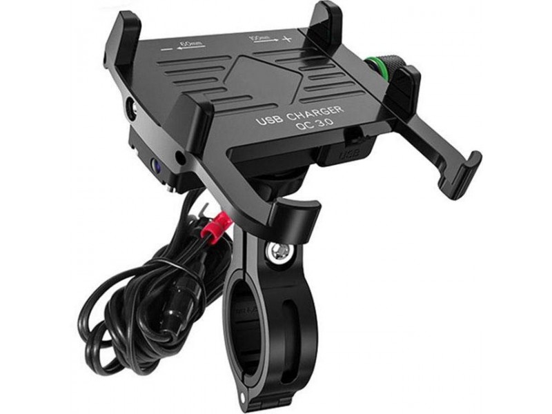 Suport telefon eXtremestyle model R10 cu port USB incarcare - montaj pe ghidon - latime reglabila 60-100 mm Suport telefon eXtremestyle model R10 cu port USB incarcare - montaj pe ghidon - latime reglabila 60-100 mm