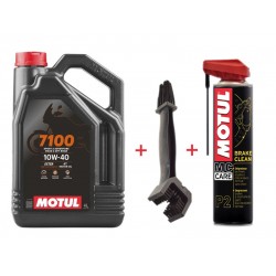 PACHET ULEI MOTOR MOTUL 7100 10W40 - 4L + PERIE CURATAT LANT + SPRAY DE FRANE PACHET ULEI MOTOR MOTUL 7100 10W40 - 4L + PERIE CURATAT LANT + SPRAY DE FRANE