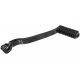 Gear shift lever Hyper 125