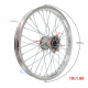Front Rim 21-1.60 NXT250 Base