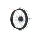 Front rim 17-3,00 with disc brake, spoked wheel, for motorcycle Cafe Racer