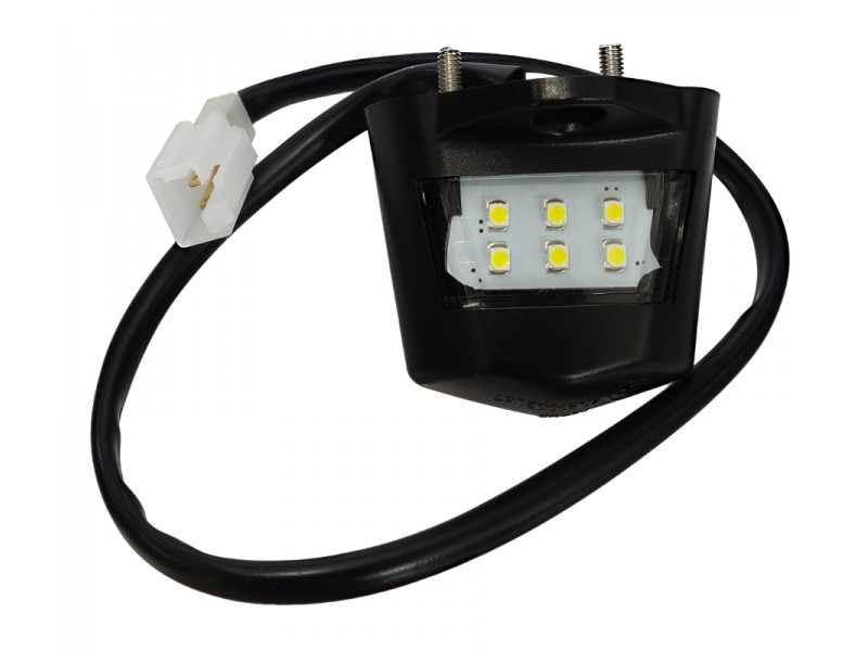 license plate lamp Active