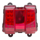 LED rear lamp for Hyper 125 motorcycle