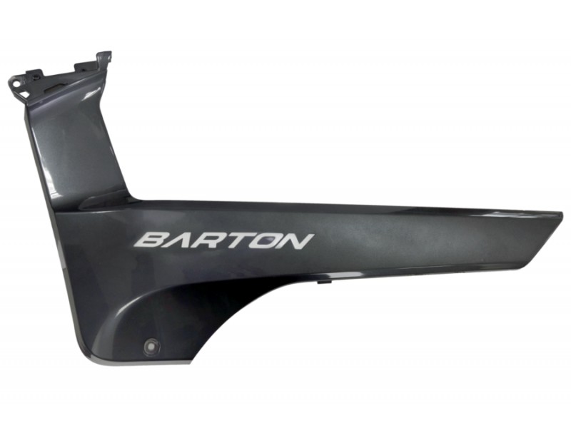 Cover Sill, left, front part -Active 50cc Euro 5 (2 pcs of each color)