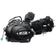 horizontal engine BTS 152FMH, 110cc, 4 speed, manual, black