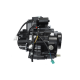 horizontal engine BTS 152FMH, 110cc, 4 speed, manual, black