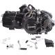 Horizontal Moretti engine 154 FMI, 125cc 4T , 4 speed, manual, black