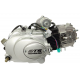 horizontal BTS engine 154FMH, 125cc 4T , 4 speed manual, silver horizontal BTS engine 154FMH, 125cc 4T , 4 speed manual, silver