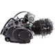 Air cooled horizontal engine 154FMI, 130cc 4T, 4 speed manual