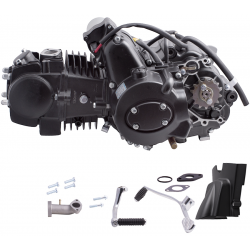 Air cooled horizontal engine 154FMI, 130cc 4T, 4 speed manual