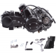 Air cooled horizontal engine 154FMI, 130cc 4T, 4 speed manual