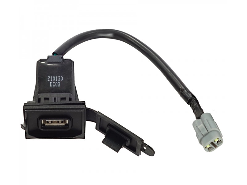 USB Active socket