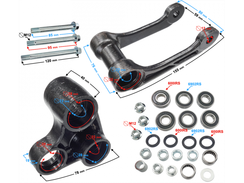 NXT250 Base Rear Suspension Wobbler Kit