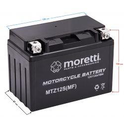 AGM (Gel) MTZ12S Moretti Battery