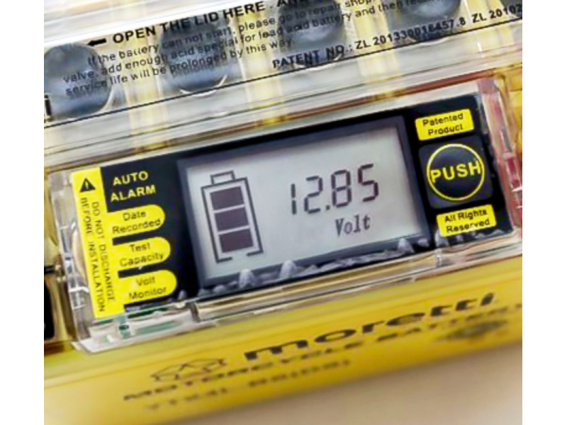 AGM (I-Gel) MTX5L-BS Moretti Battery with Digital Display