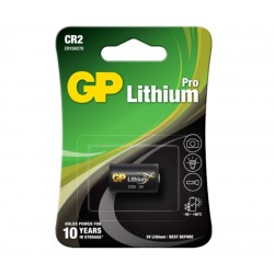 Battery CR2 B1 for KOVIX disc locks
