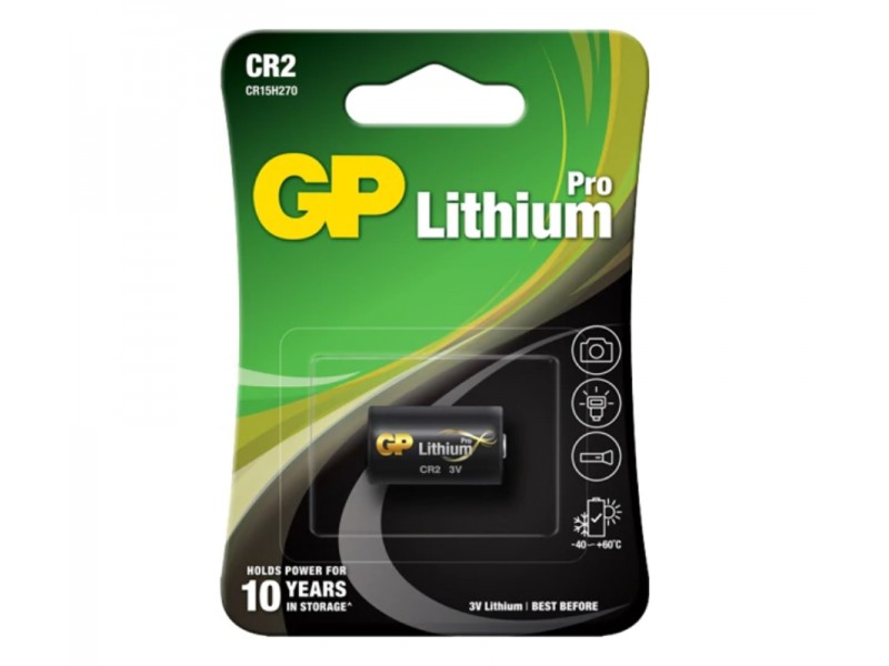 Battery CR2 B1 for KOVIX disc locks