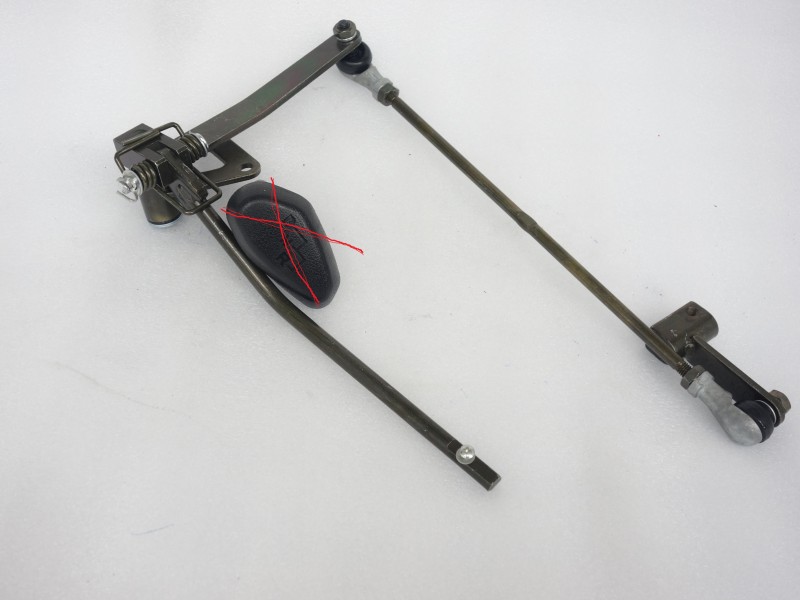 ATV Raze 200 Gear Shift Lever