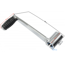 (WHOLESALE) NXT125 Shift Lever