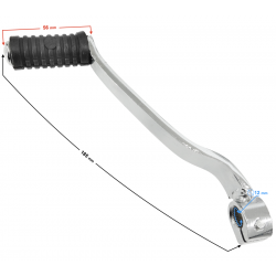 (WHOLESALE) Hyper 125 E5 Gear Lever Silver