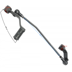 (WHOLESALE) Gear Lever VOGE 525DSX (193700689-0001)