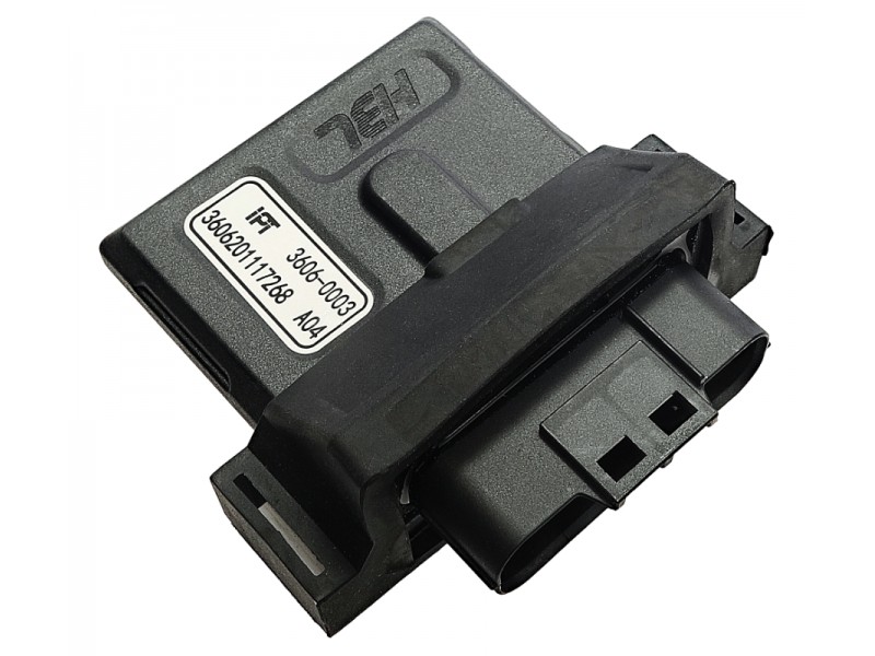 ECU controller Sprint / Fighter / Volcano 50 / Euro 5 ECU controller Sprint / Fighter / Volcano 50 / Euro 5