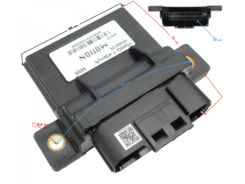 ECU controller Ranger Classic E5