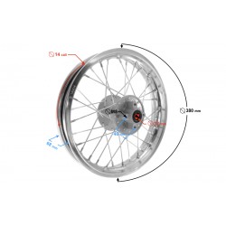 Rear rim 14-110 for Cross 110, spoke Rear rim 14-110 for Cross 110, spoke