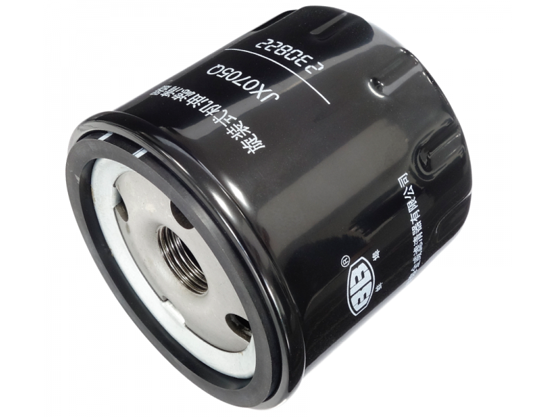Oil filter VOGE SR4 max