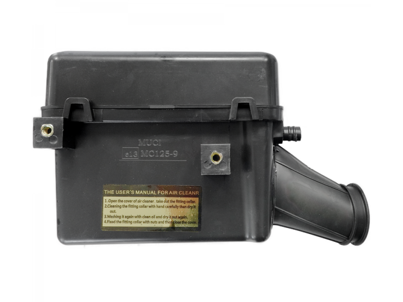 (WHOLESALE) Street-R 125 Air Filter (WHOLESALE) Street-R 125 Air Filter