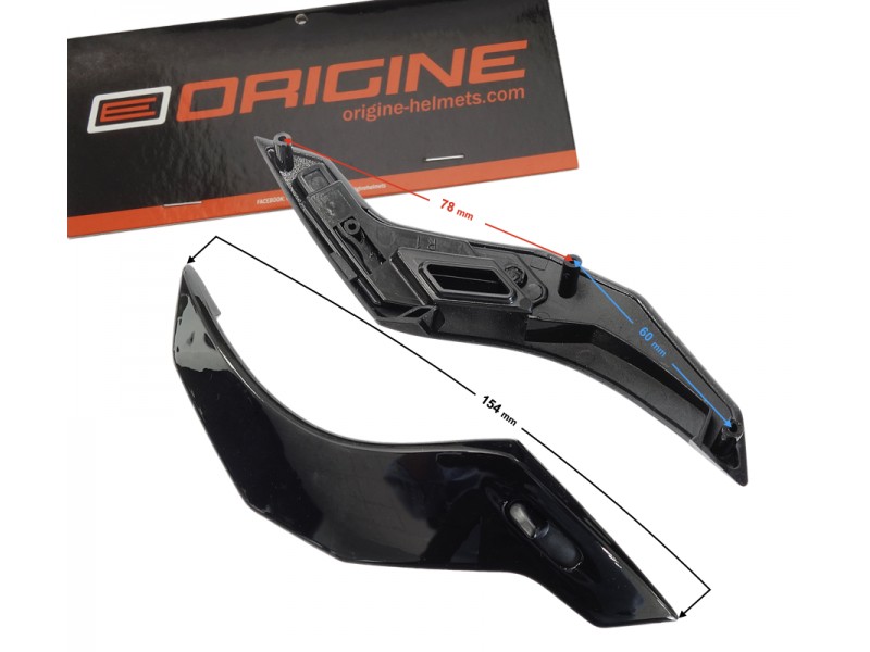 Air inlet black Strada