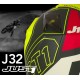 Helmet J-32 KIDS VERTIGO blue fluoresent orange YM ORIGINE Helmet J-32 KIDS VERTIGO blue fluoresent orange YM ORIGINE