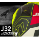 Helmet J-32 KIDS VERTIGO blue white red YL ORIGINE