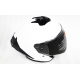 Kask ORIGINE APRICA ESSENTIAL gloss black white XL