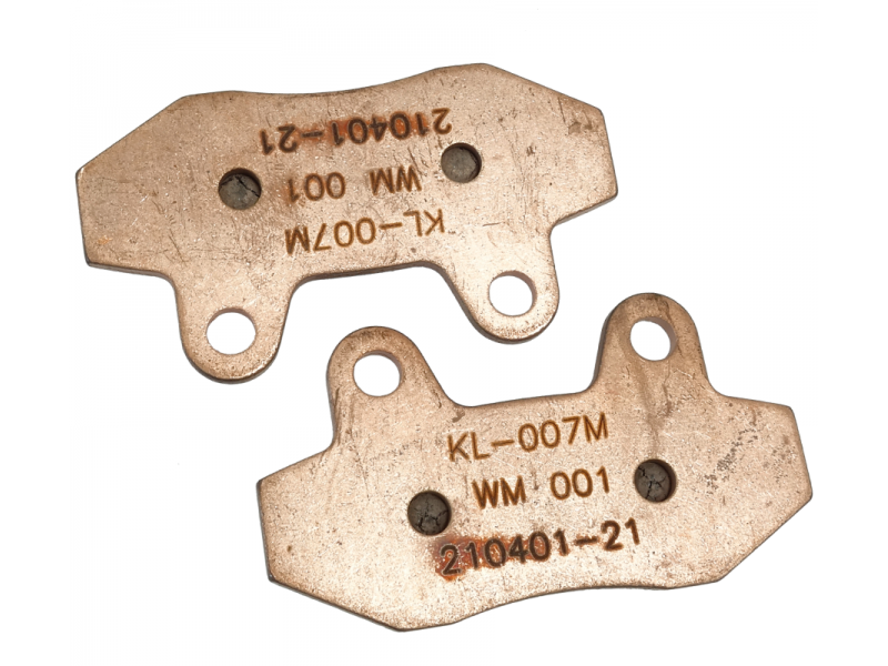 (WHOLESALE) Brake pads front NXT300