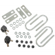 ATV top case X656
