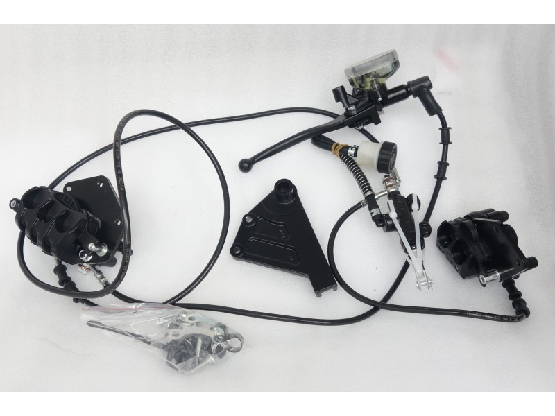 Street-R 125 Complete Brake Kit