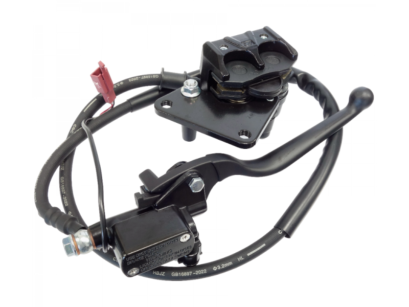 Complete brake kit YADEA T2