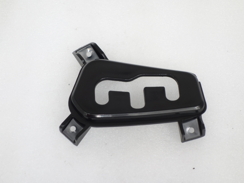 ATV Raze 200 gear shift housing