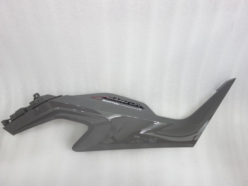 Center tunnel cover left gray X-trail 125