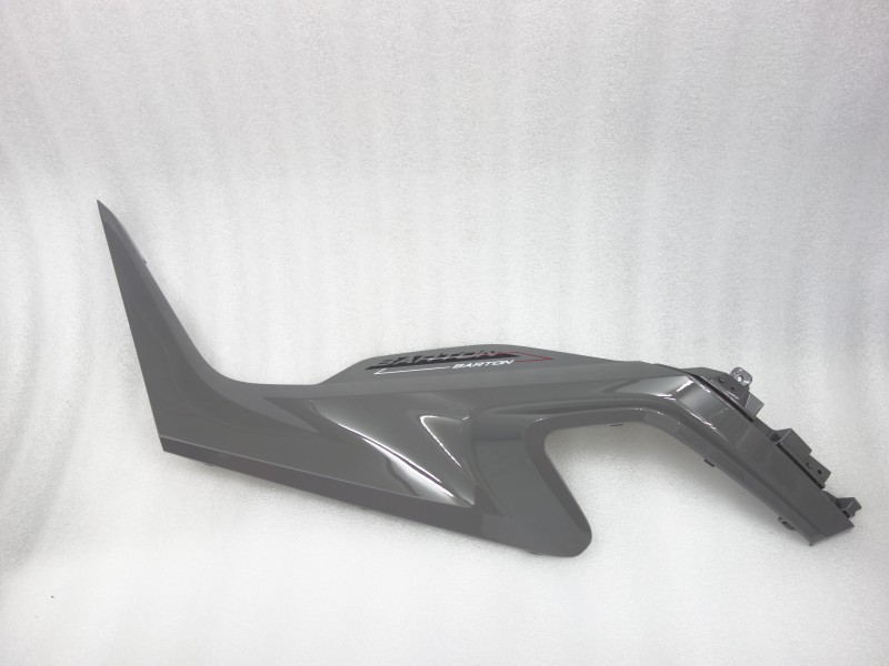 Center tunnel cover right gray X-trail 125